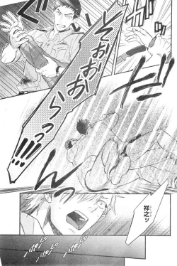 Page 97 of CIEL 2015-01