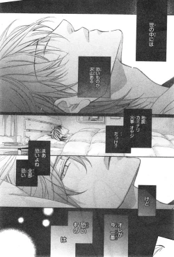 Page 9 of CIEL 2015-01