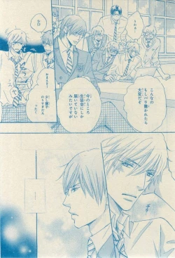 Page 107 of CIEL 2015-03