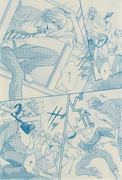 Page 120 of CIEL 2015-03