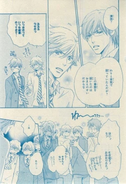 Page 123 of CIEL 2015-03