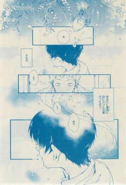 Page 141 of CIEL 2015-03