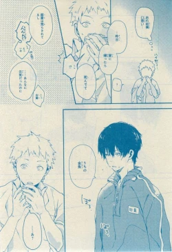 Page 147 of CIEL 2015-03