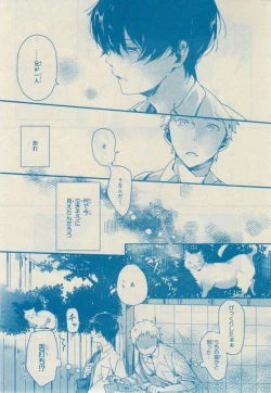 Page 161 of CIEL 2015-03