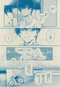 Page 162 of CIEL 2015-03