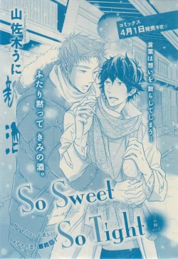 Page 177 of CIEL 2015-03