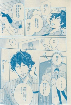 Page 185 of CIEL 2015-03