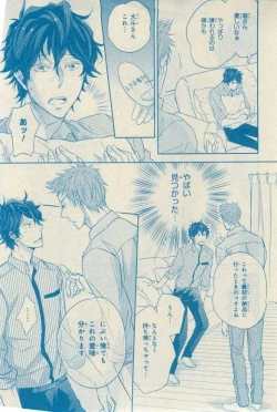 Page 187 of CIEL 2015-03