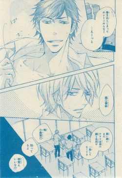 Page 219 of CIEL 2015-03