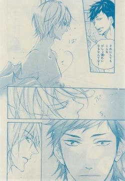 Page 220 of CIEL 2015-03