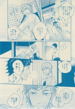 Page 227 of CIEL 2015-03