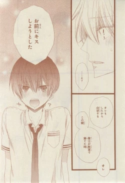 Page 275 of CIEL 2015-03