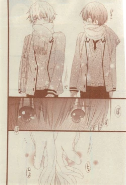 Page 284 of CIEL 2015-03