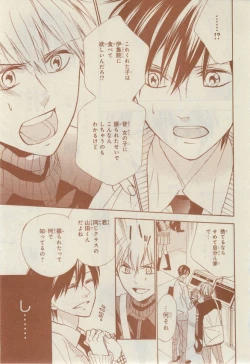 Page 295 of CIEL 2015-03