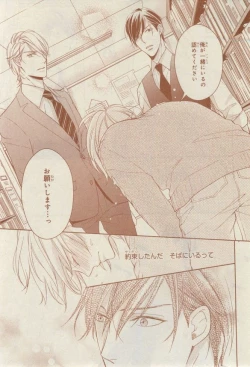 Page 327 of CIEL 2015-03