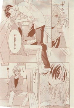 Page 335 of CIEL 2015-03