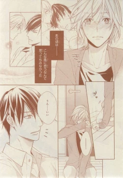 Page 339 of CIEL 2015-03