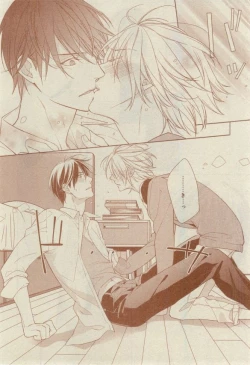 Page 340 of CIEL 2015-03