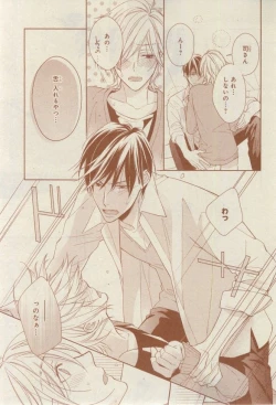 Page 343 of CIEL 2015-03