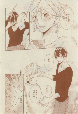 Page 352 of CIEL 2015-03