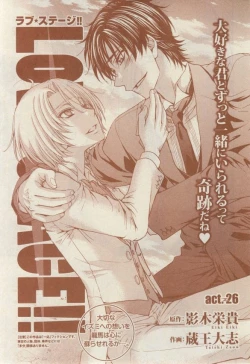 Page 355 of CIEL 2015-03