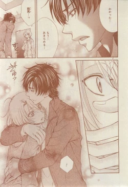 Page 363 of CIEL 2015-03