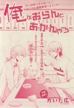 Page 393 of CIEL 2015-03