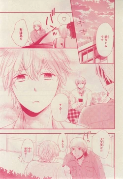 Page 395 of CIEL 2015-03