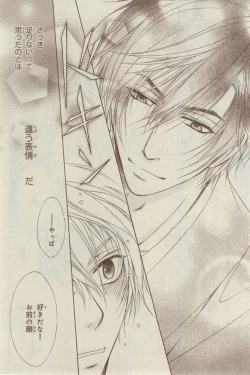 Page 40 of CIEL 2015-03