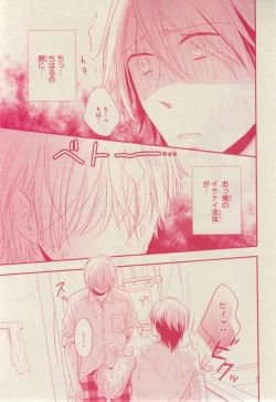 Page 411 of CIEL 2015-03