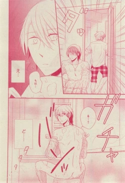 Page 412 of CIEL 2015-03