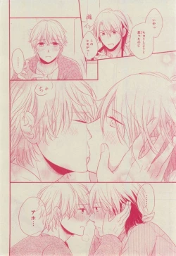 Page 422 of CIEL 2015-03