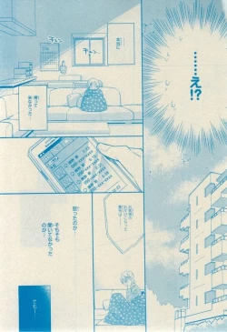 Page 441 of CIEL 2015-03