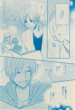 Page 450 of CIEL 2015-03