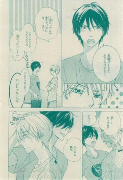 Page 466 of CIEL 2015-03