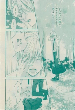 Page 468 of CIEL 2015-03
