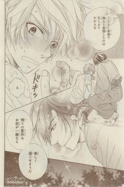 Page 46 of CIEL 2015-03