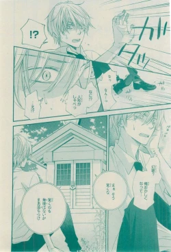 Page 472 of CIEL 2015-03