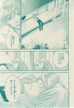 Page 479 of CIEL 2015-03