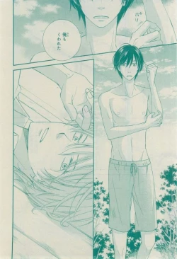 Page 480 of CIEL 2015-03