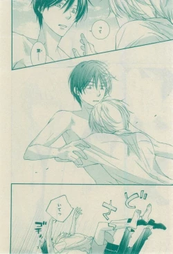 Page 482 of CIEL 2015-03