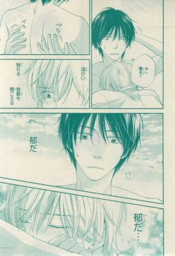Page 483 of CIEL 2015-03