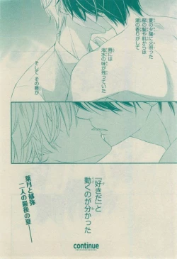 Page 490 of CIEL 2015-03