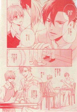 Page 559 of CIEL 2015-03