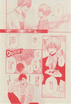 Page 568 of CIEL 2015-03