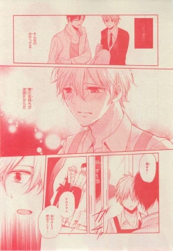 Page 575 of CIEL 2015-03