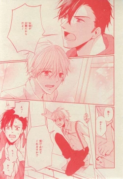 Page 583 of CIEL 2015-03