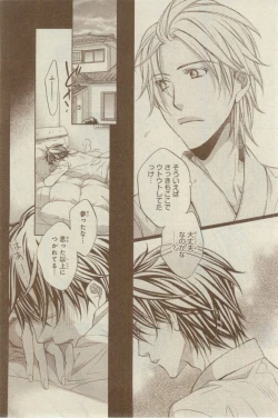 Page 62 of CIEL 2015-03