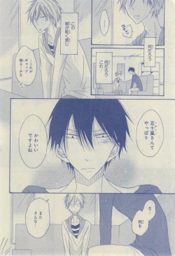 Page 630 of CIEL 2015-03