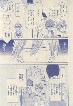 Page 639 of CIEL 2015-03